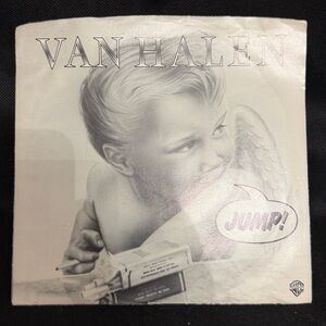 Vtg 7-inch vinyl record -1984 Van Halen "Jump" with the B-side "House Of Pain”